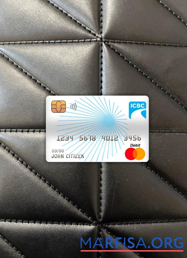 Downloadable China Industrial and commercial bank master debit card photolook front real example